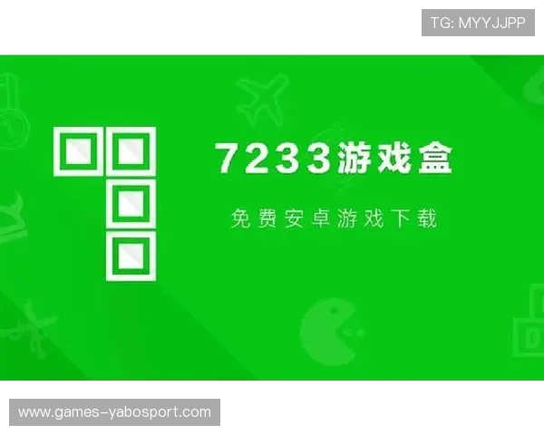 亚愽娱乐app下载官网最新版本下载安装指南，安全稳定的游戏体验推荐