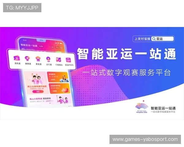 亚搏开户流程详细指南教你一步步完成注册轻松进入游戏世界