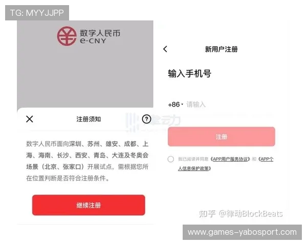 亚搏电竞会员注册过程中遇到问题怎么办快速解决注册失败的实用技巧
